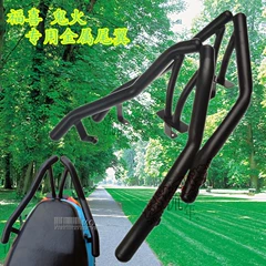 Xe máy giảm xóc booster scooter phía sau sốc tăng cao off-road xe nâng cao pad phụ kiện nổ