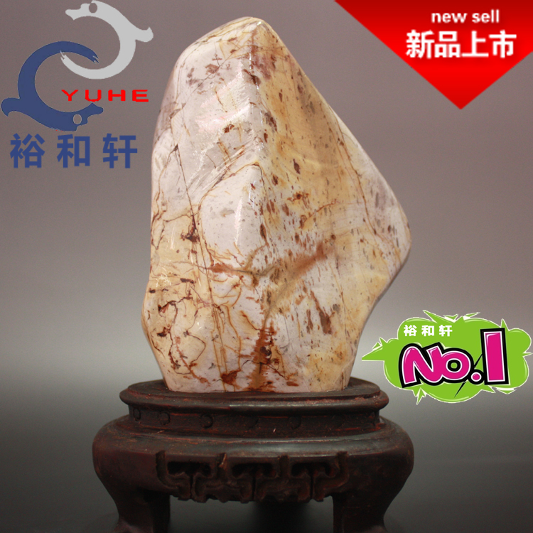 【裕和轩】寿山石摆件 国石真品 花坑石 精美原石摆件 新品特价