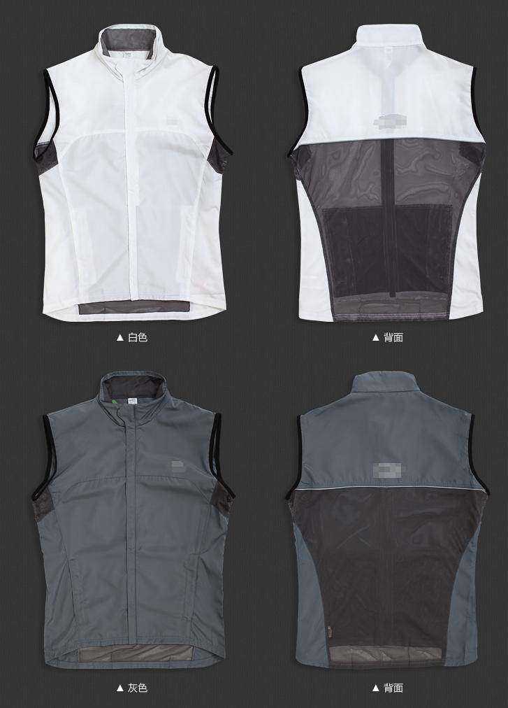 Débardeur sport uniGenre mj1 - Ref 539615 Image 1