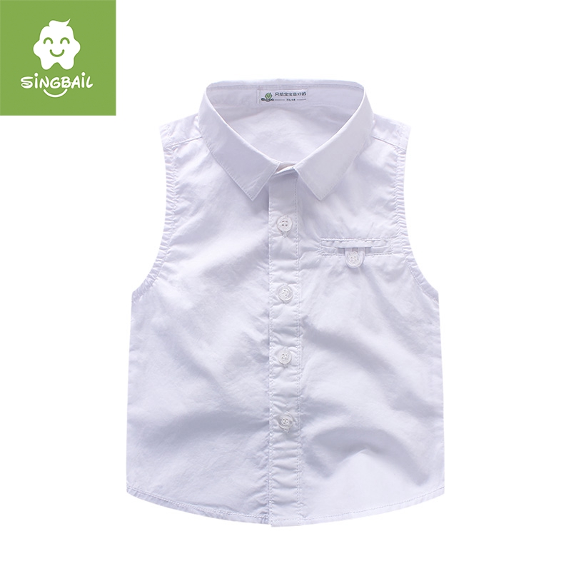 Chemise enfant SINGBAIL - Ref 2083456 Image 1
