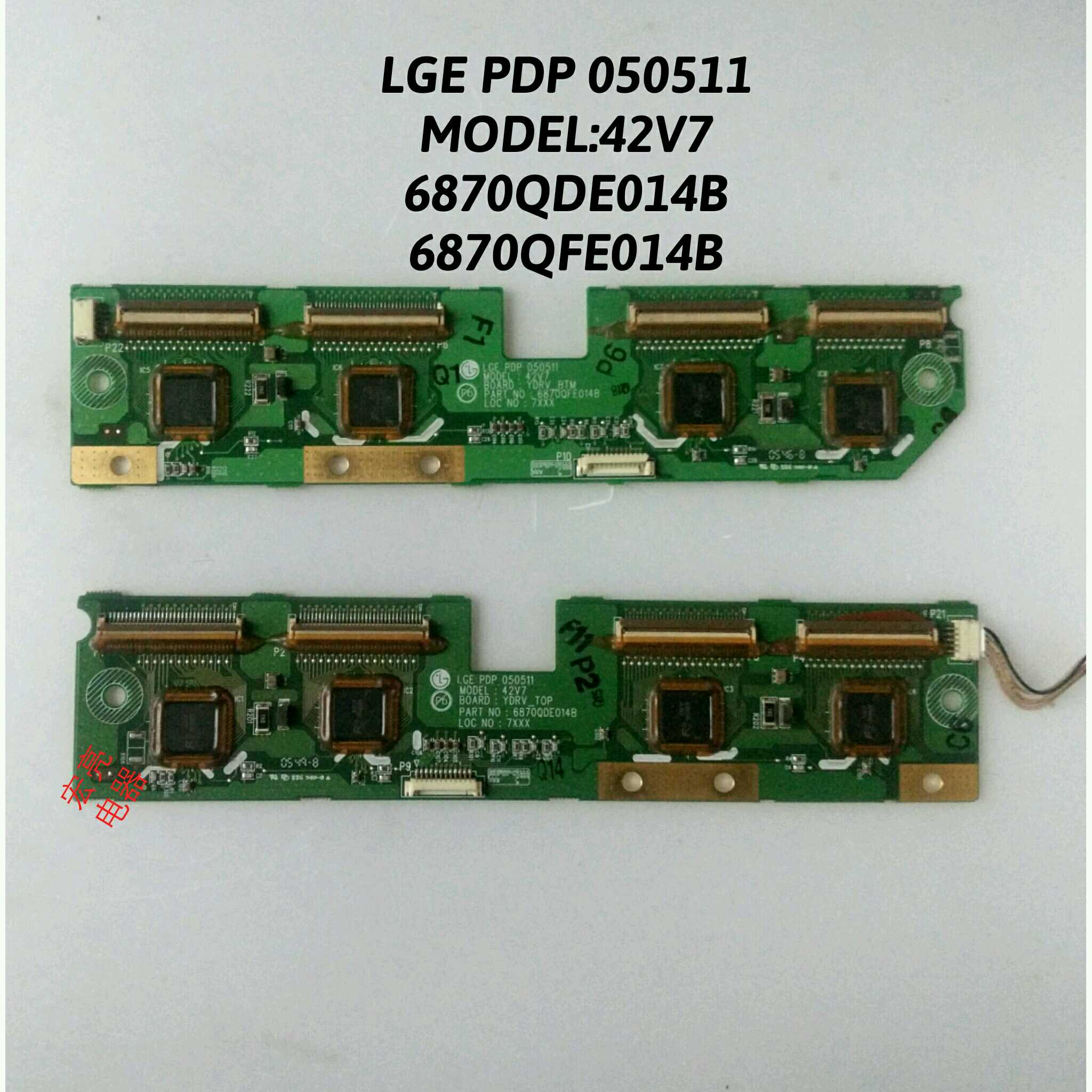 海信 TPW4233 LG 缓冲板LGE PDP 050511 6870QDE014B 6870QFE014B