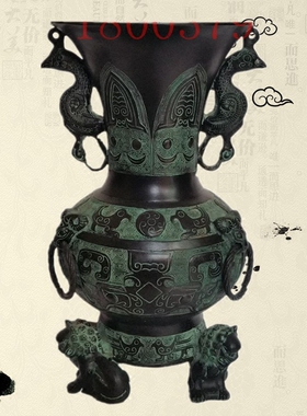 仿古风花瓶乾坤工艺品清仓特价