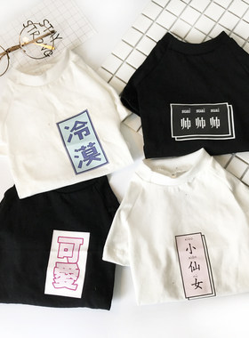 网红泰迪狗狗衣服秋天宠物猫纯棉