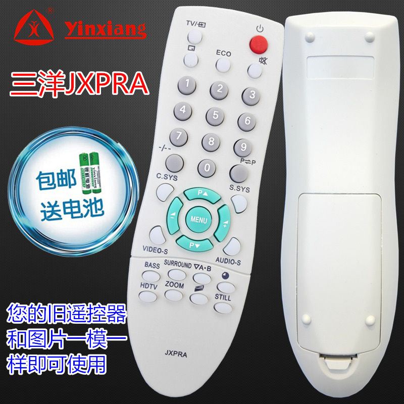 上等材质 持久耐用 手感好