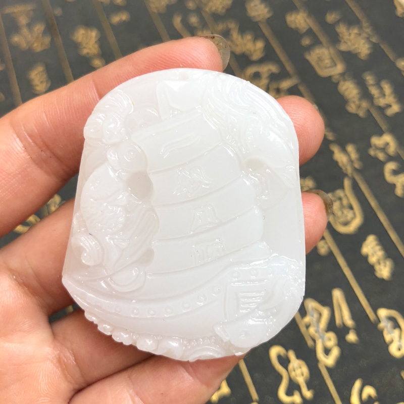 和田玉一帆风顺挂件证书吊坠