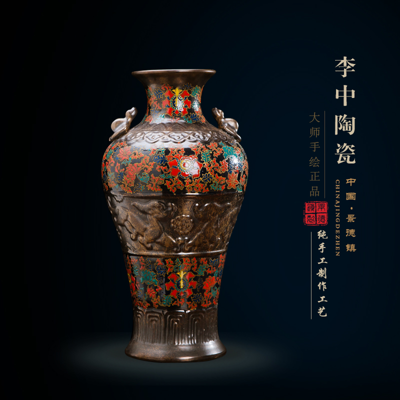 仿老古董玩做旧瓷器 家居收藏客厅博古架摆件 仿铜器粉彩瓷瓶摆件
