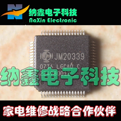 原装正品现货可以直接拍下