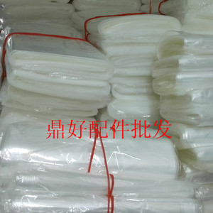 笔记本盒子塑封膜11 13 15寸笔记本电脑包装塑封封包袋热缩膜封袋