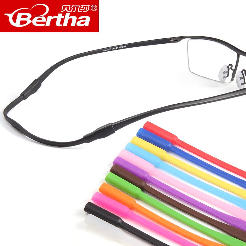 Etui à lunettes BERTHA - Ref 1241818 Image 1