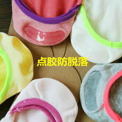 Chaussettes - collants simple - Ref 765057 Image 5