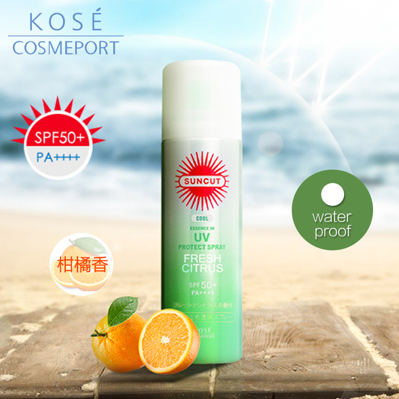ÈÕ±¾kose·Àɹ˪ŮȫÉí·Àɹ˪ÅçÎí¸ôÀë