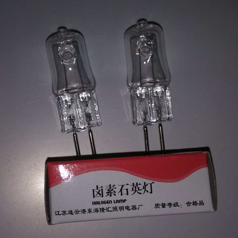 G5.3 220V 20w 35W 50W 香薰灯灯泡 精油灯插脚灯珠 台灯卤素灯泡 家装灯饰光源 卤钨灯 原图主图