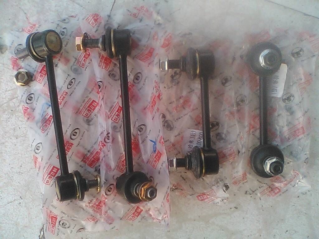 长城哈弗CUVH3H5小平衡杆球头 稳定连接杆 平行杆吊耳总成 立拉杆