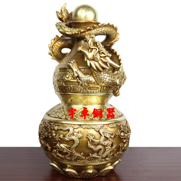 宇卓铜器 二龙戏珠葫芦 铜龙铜葫芦财家居装饰工艺品摆件
