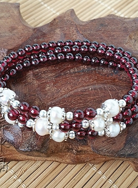 石榴石多层其他款式手串可定制