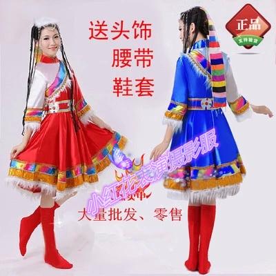 藏族精品女装少数民族表演服成人款蒙族舞蹈服西藏族蒙古舞服装