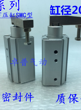 转角气缸MKB20-10RN MKB20-20L MKB20-10LN MKB20-20R MKB20-30RN