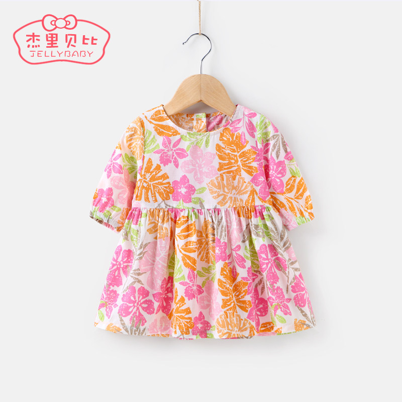 Robe enfant JELLYBABY - Ref 2044835 Image 1