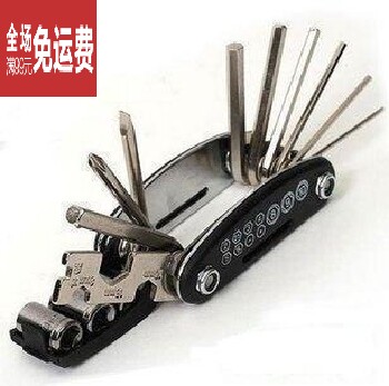 Tournevis pour réparation vélo - Ref 2293307 Image 1