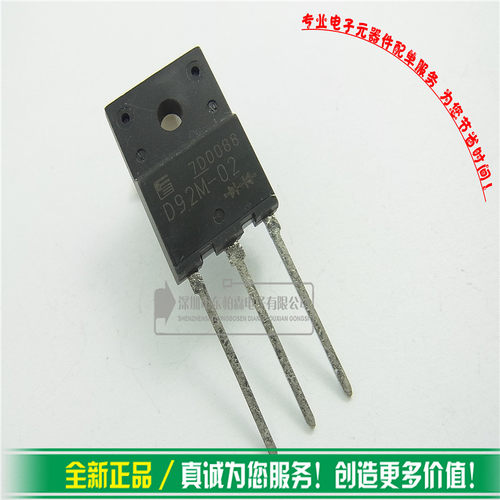 进口原装D92M-02D92M-03