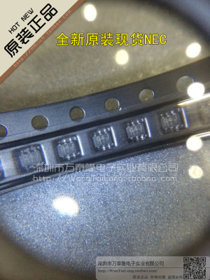 现货UPG2214TB SOT363 NEC原厂原装正品现货 量大价优