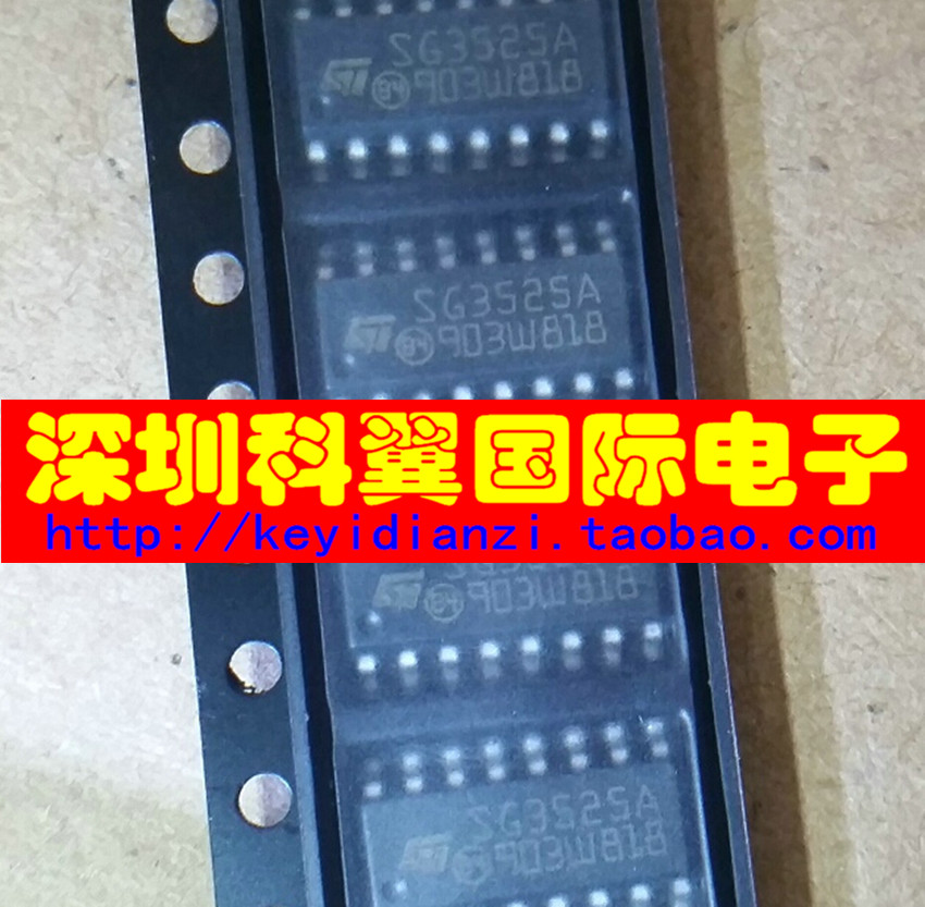 全新国产大芯片 SG3525  SG3525A  KA3525A电源管理芯片 SOP-16