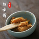 鲣鱼味增 味噌酱 寿喜锅 料理味增汤 国产白赤味增 自然发酵日式