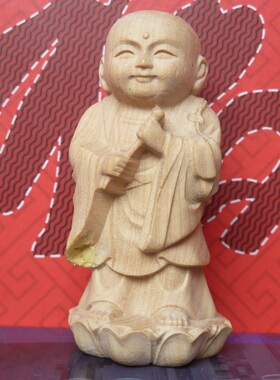 工艺品手把件小叶黄杨木雕