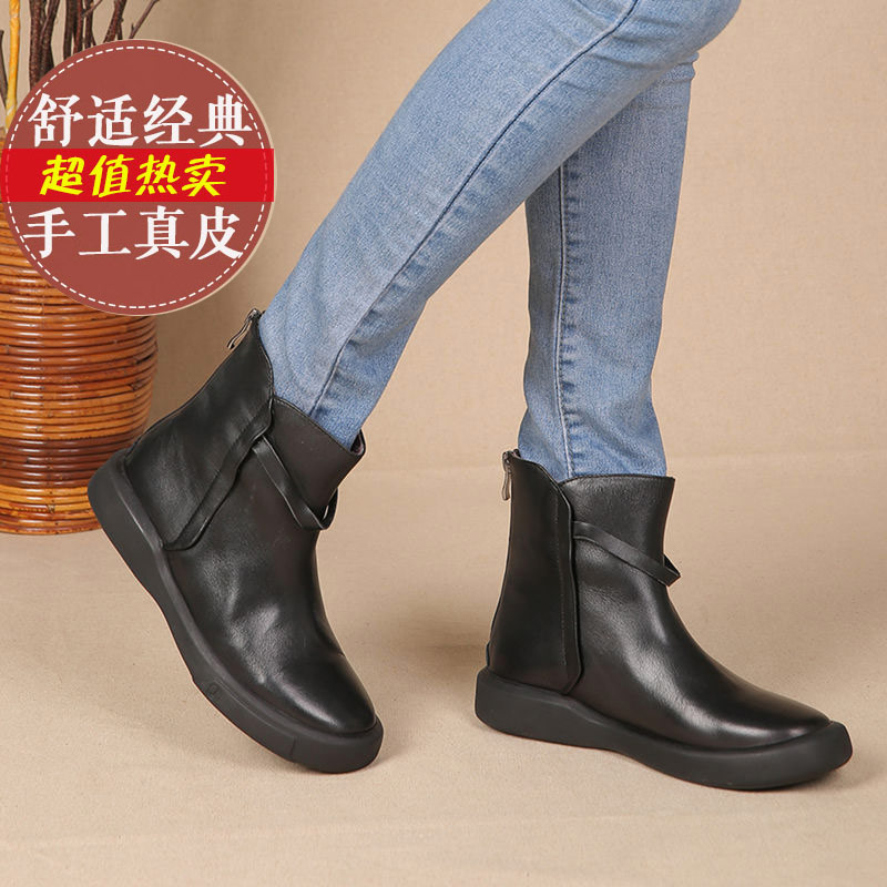 2020秋冬新款真皮平底休闲短靴