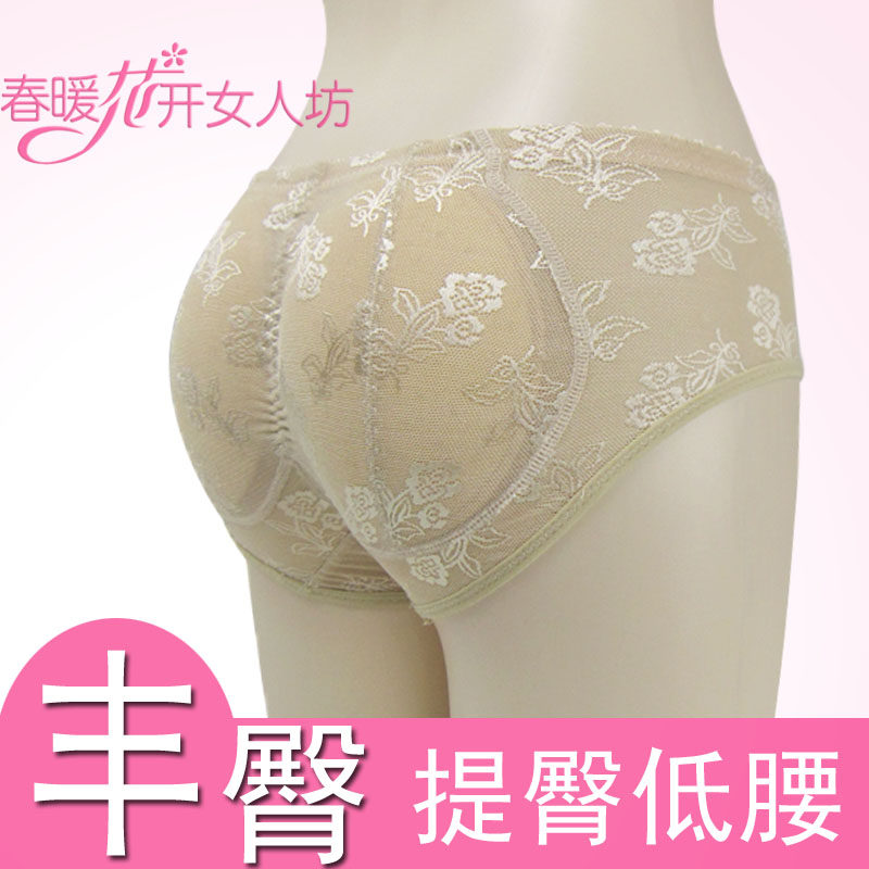 低腰三角加臀垫假屁股内裤提臀裤翘臀女屁股垫丰臀垫臀性感无痕