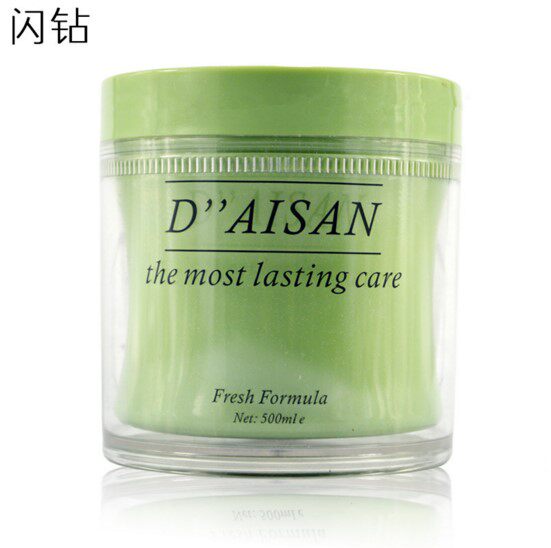 优尚D"AISAN闪钻活力胶原修复发膜蛋白还原酸升级版倒膜正品包邮