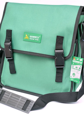 Wynns威力狮 单肩工具包 电工包 电工袋 工具背包 工具袋 W41908