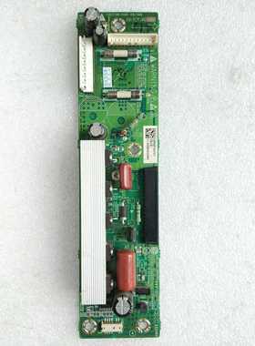 海信TPW32V68 TPW3208 Z板 X板 EBR50524101 EAX43177601 PDP32F1