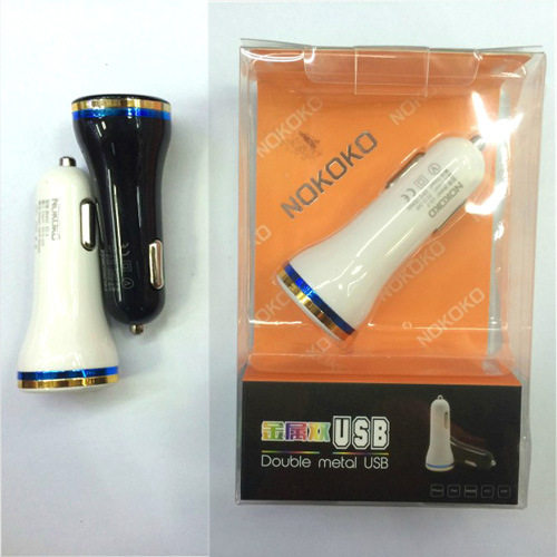 chargeur 2.1A, 2A - Ref 1298040 Image 1