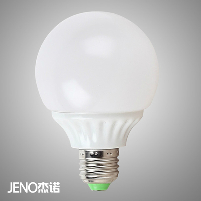 无影G80G9节能射灯半镀