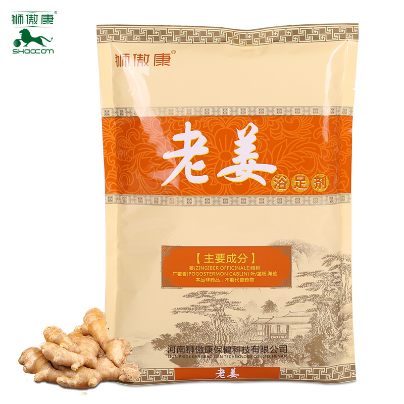 獅傲康足浴粉單袋100包中藥泡腳粉包中老年四種可選非藥品