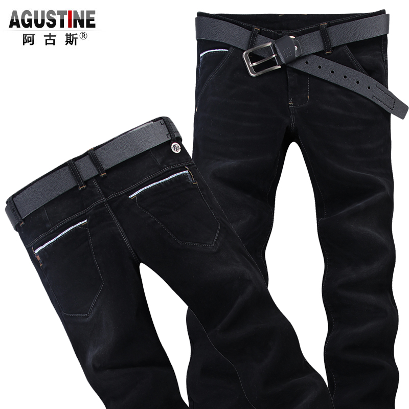 Jeans pour jeunesse pieds Slim AGUSTINE pour automne - Ref 1463898 Image 1