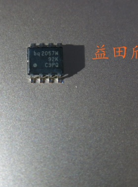 Q2057WSN BQ2057W 锂离子低压降线（8.4V）充电管理IC可提供发票