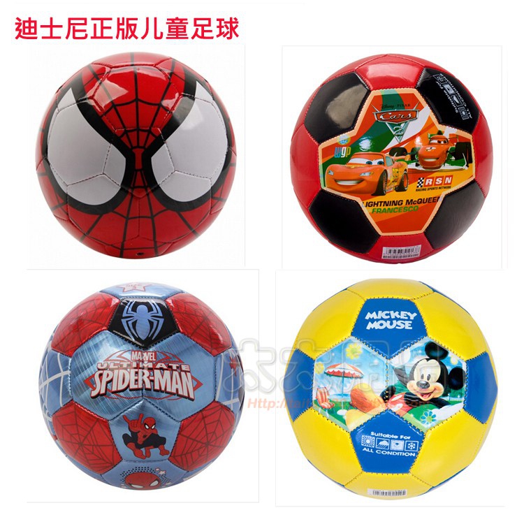 Ballon de football - Ref 7294 Image 1