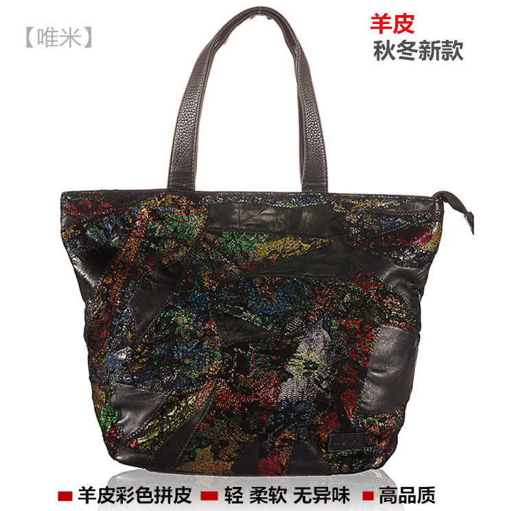 欧美新款时尚女包羊皮拼接皮大容量单肩包女手提袋韩版休闲包大包