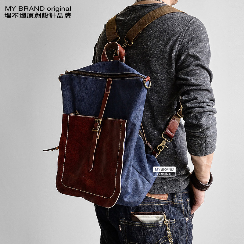 Sac pour homme - Ref 50922 Image 1