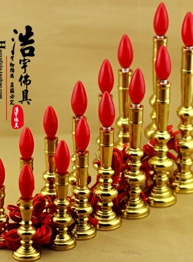 纯铜长明灯纯铜观音摆件长明灯