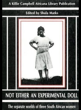 【预售】Not Either Experimental