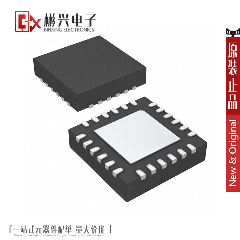 Accessoire USB - Ref 448807 Image 1
