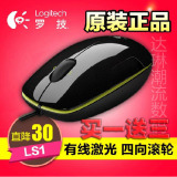 Coussin chauffant USB dessin animé - Ref 425876 Image 11