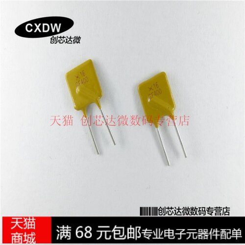 现货 当天可发货 欢迎采购 谢谢