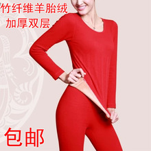 Sangles pour lingerie - Ref 803709 Image 11