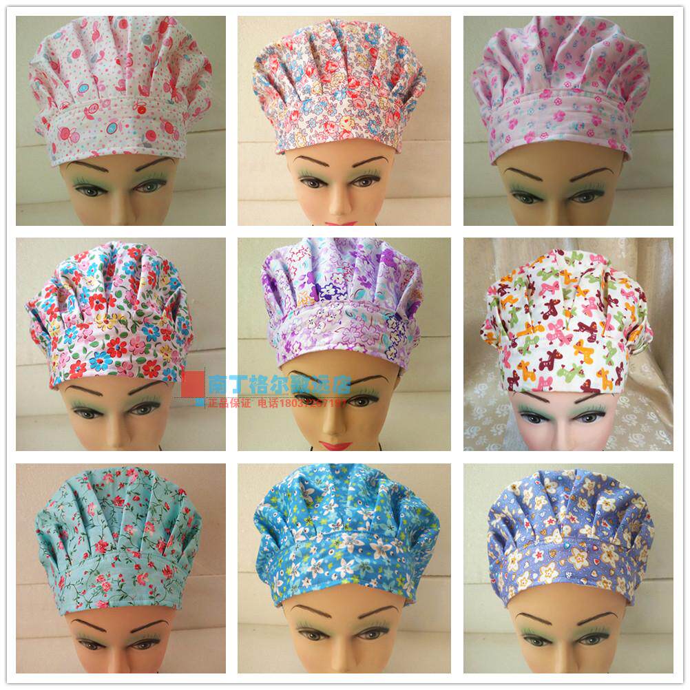 Tenue infirmière - Ref 1863536 Image 1