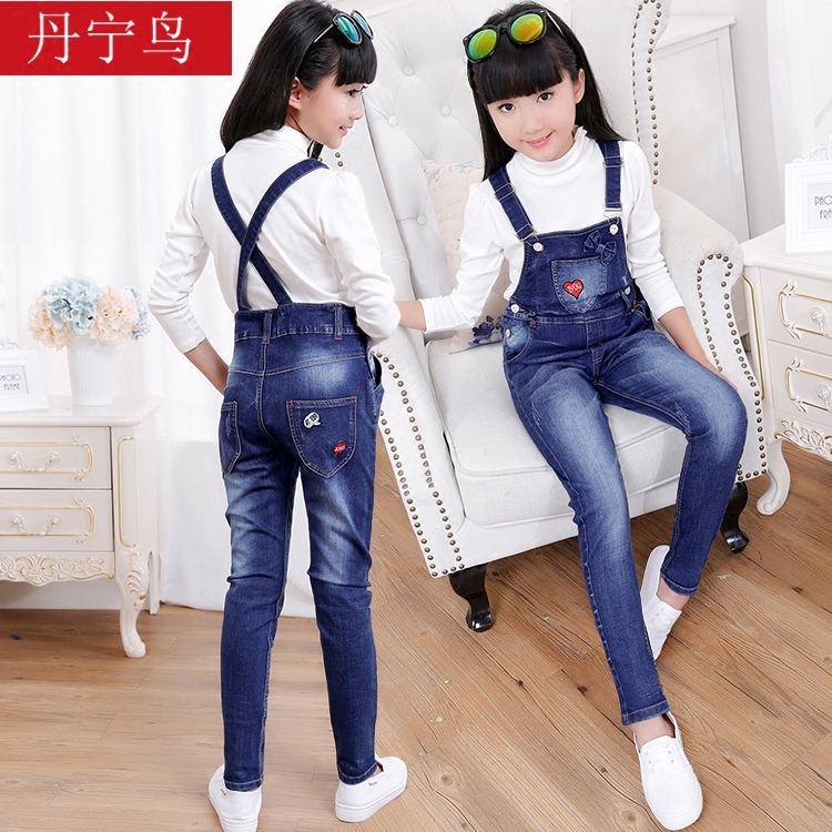 Pantalon fille en toile - Ref 2065584 Image 4