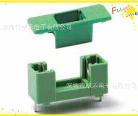5*20mm 绿色保险丝座 盒 线路板保险丝座 PTF-77 PTF-78
